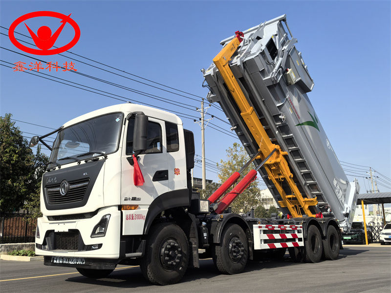 31噸東風(fēng)天龍勾臂垃圾車